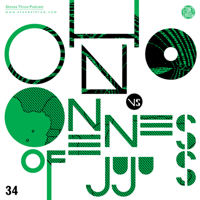 Music from the Forest, mixed by James Pants