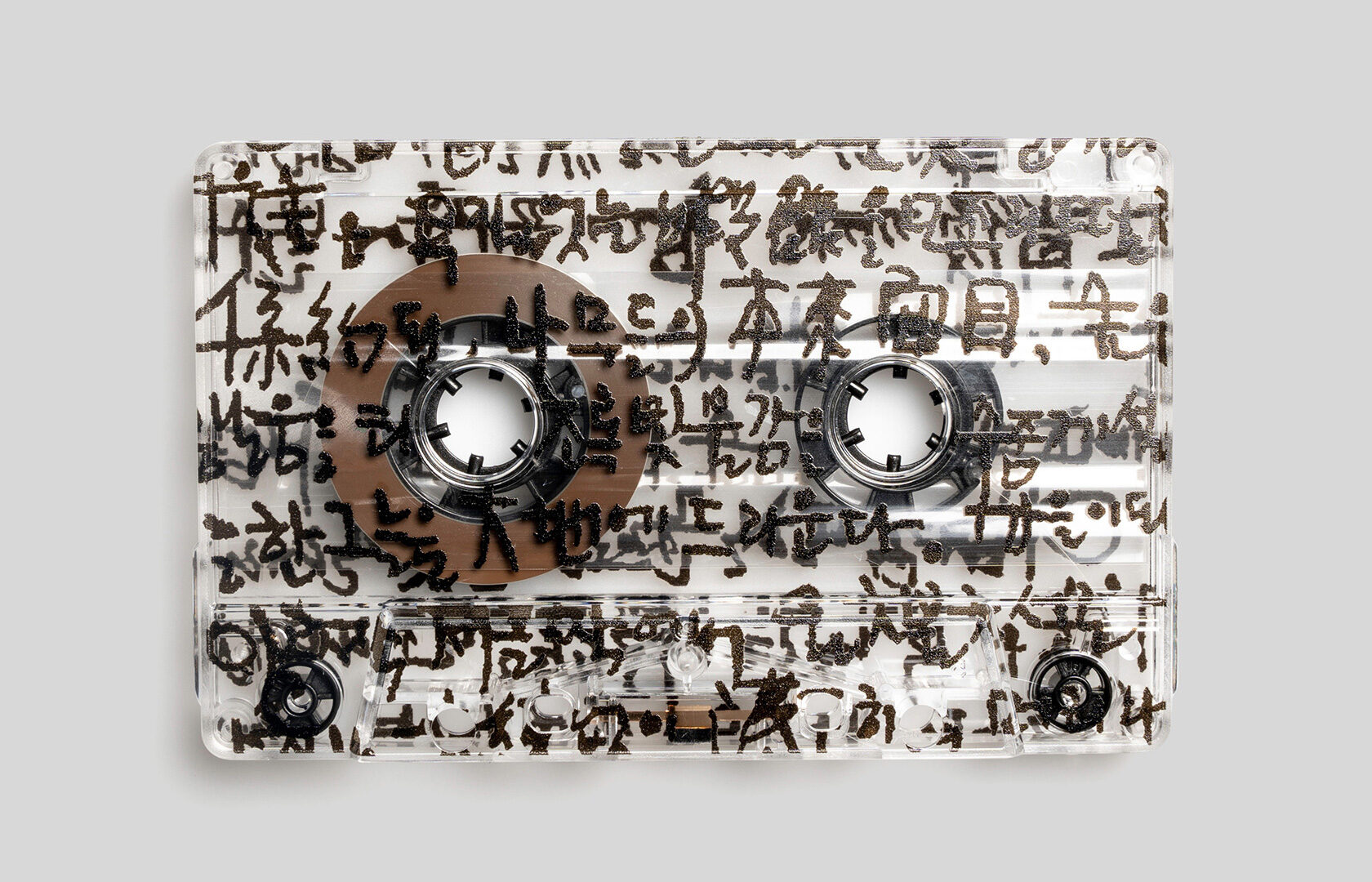 ISTHISFORREAL? (cassette) | Stones Throw Records