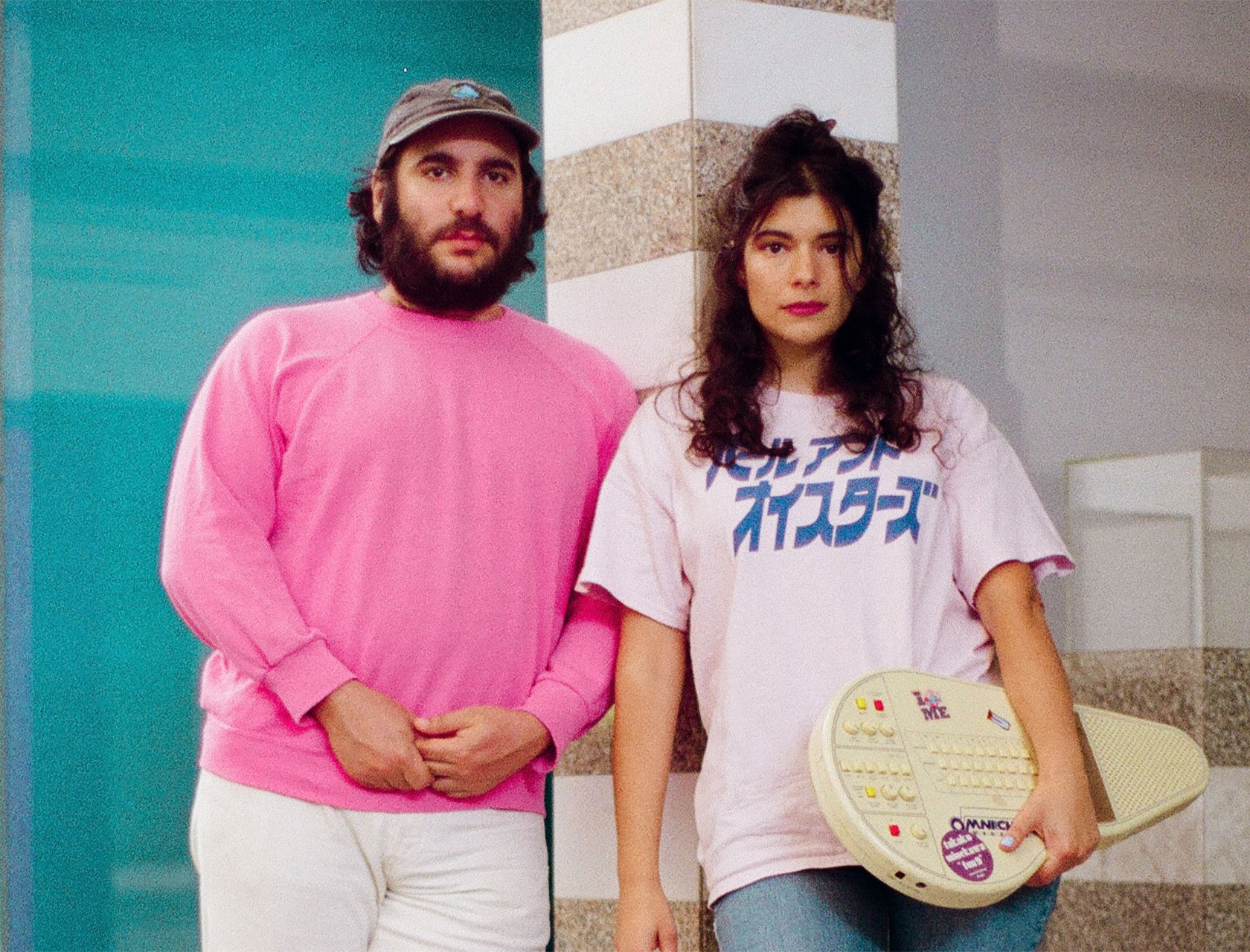 Pearl & The Oysters - Side Quest - Stones Throw Records